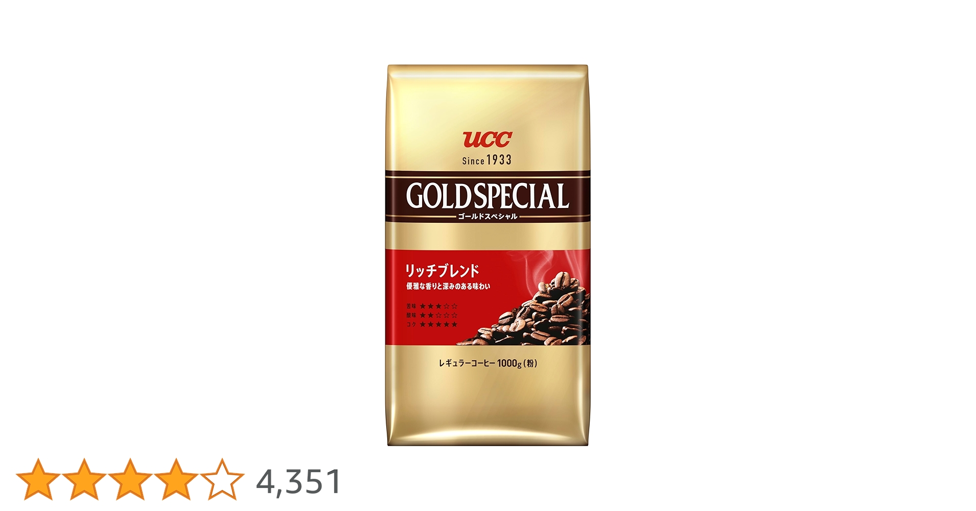 UCC ゴールドスペシャル　リッチブレンド15袋　レギュラーコーヒー Amazon | ゴールドスペシャル UCC リッチブレンド コーヒー(粉