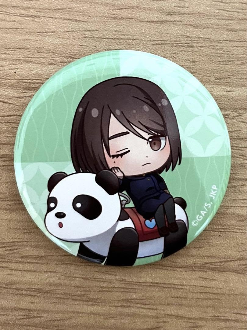 Amazon.co.jp: 呪術廻戦 花やしき コラボ ミニキャラ缶バッジ 家入硝子  