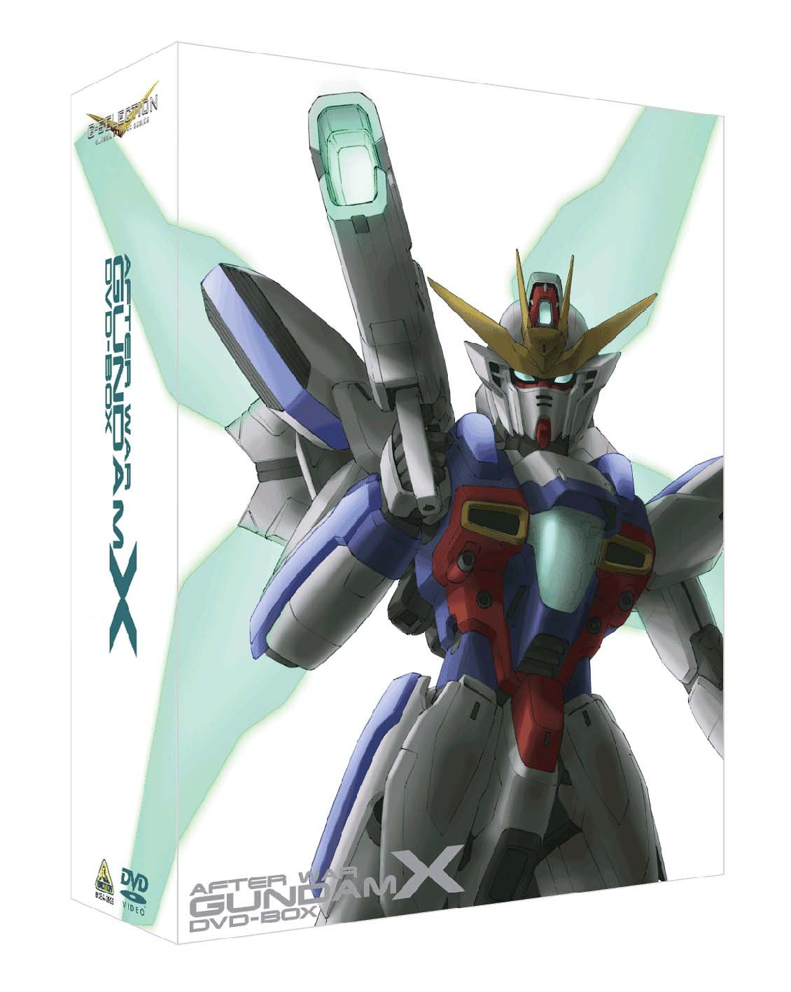 G-SELECTION 機動新世紀ガンダムX DVD-BOX