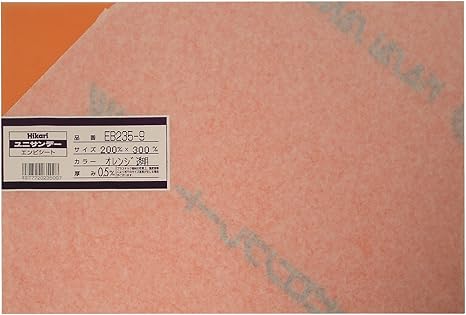 Amazon 光 塩ビ板オレンジ透明0 5 0 300mm Eb235 9 Diy 工具 ガーデン