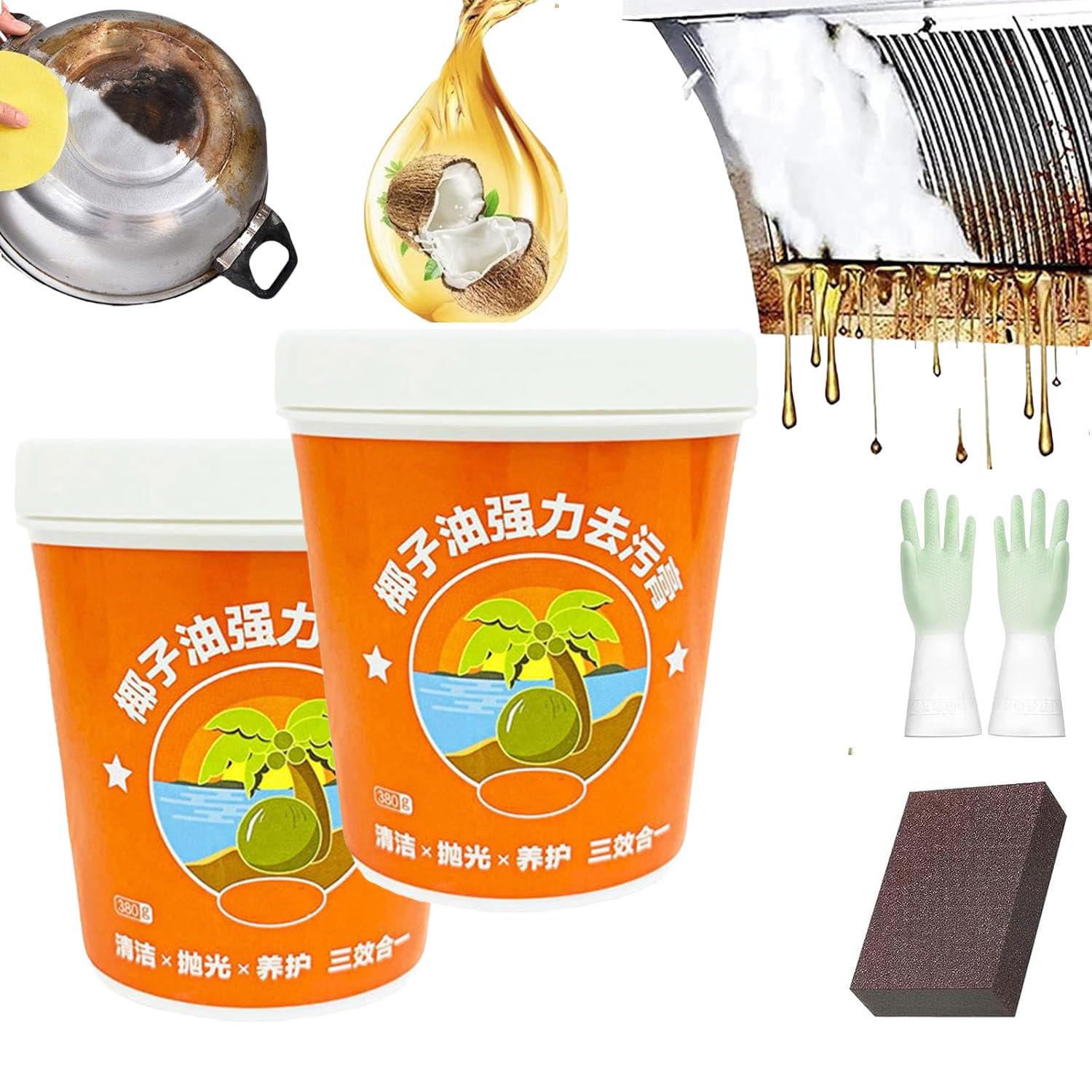 DUHANXI Multi-Purpose Coconut Oil Cleaning & Polishing Paste, 380g Cookware Cleaning Paste, Coconut Oil Cleaning Paste, Stainless Steel Cookware Cleaner for Faucets, Wash Basins, Tiles (2PCS)