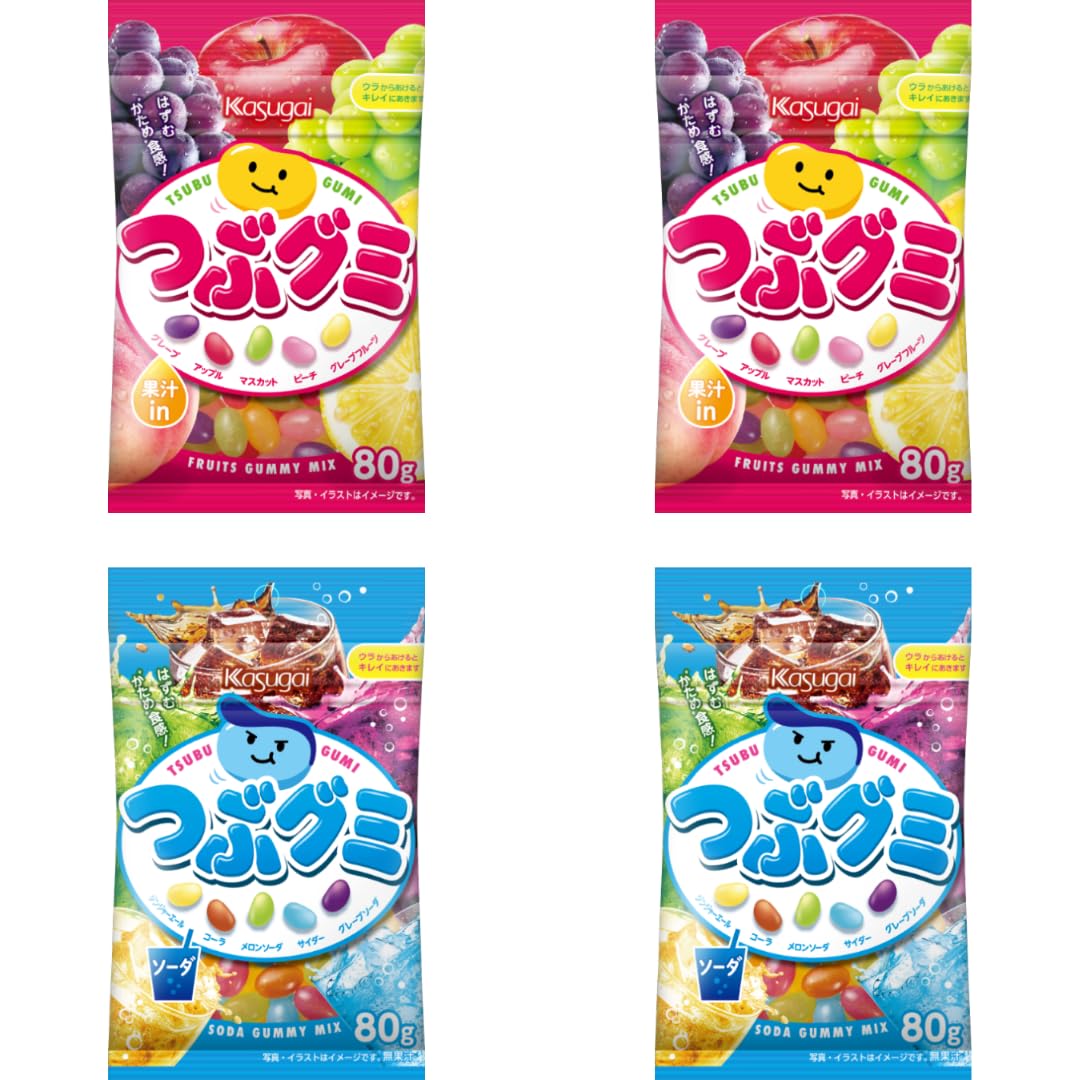 Kasugai Japanese Gummy Candy TSUBU GUMI 2.82oz(80g) Fruits 2 Bags And Soda 2 Bags Assortment