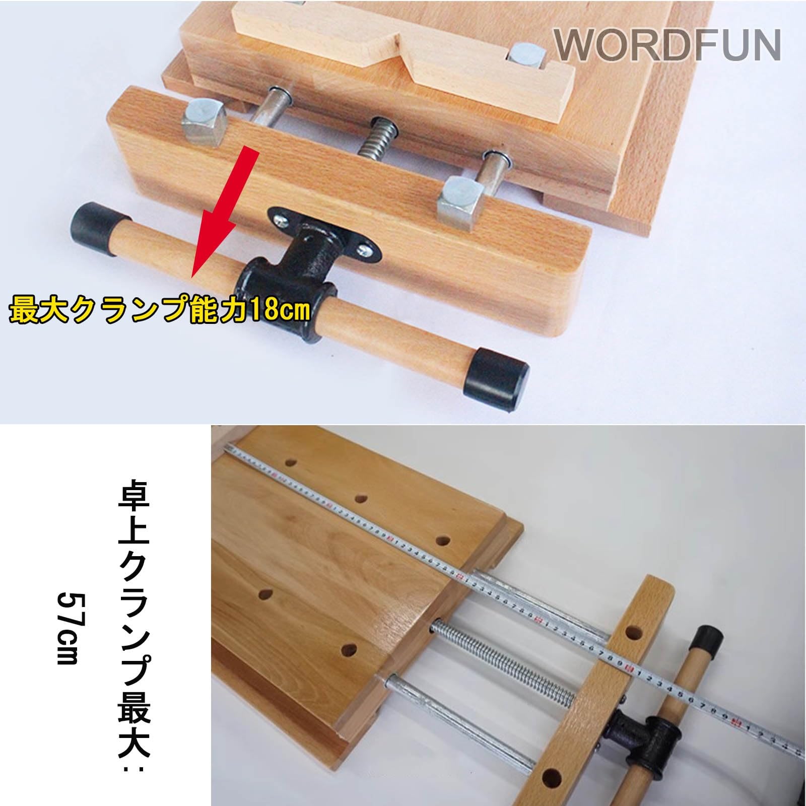 Amazon.co.jp: 大型 バイス 万力 万力 工具 固定 木製作業台 大型 無垢