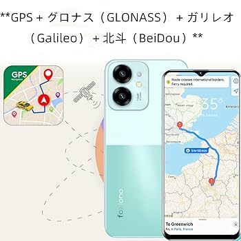 Amazon | スマートフォン Android スマホ 本体 SIMフリー H22