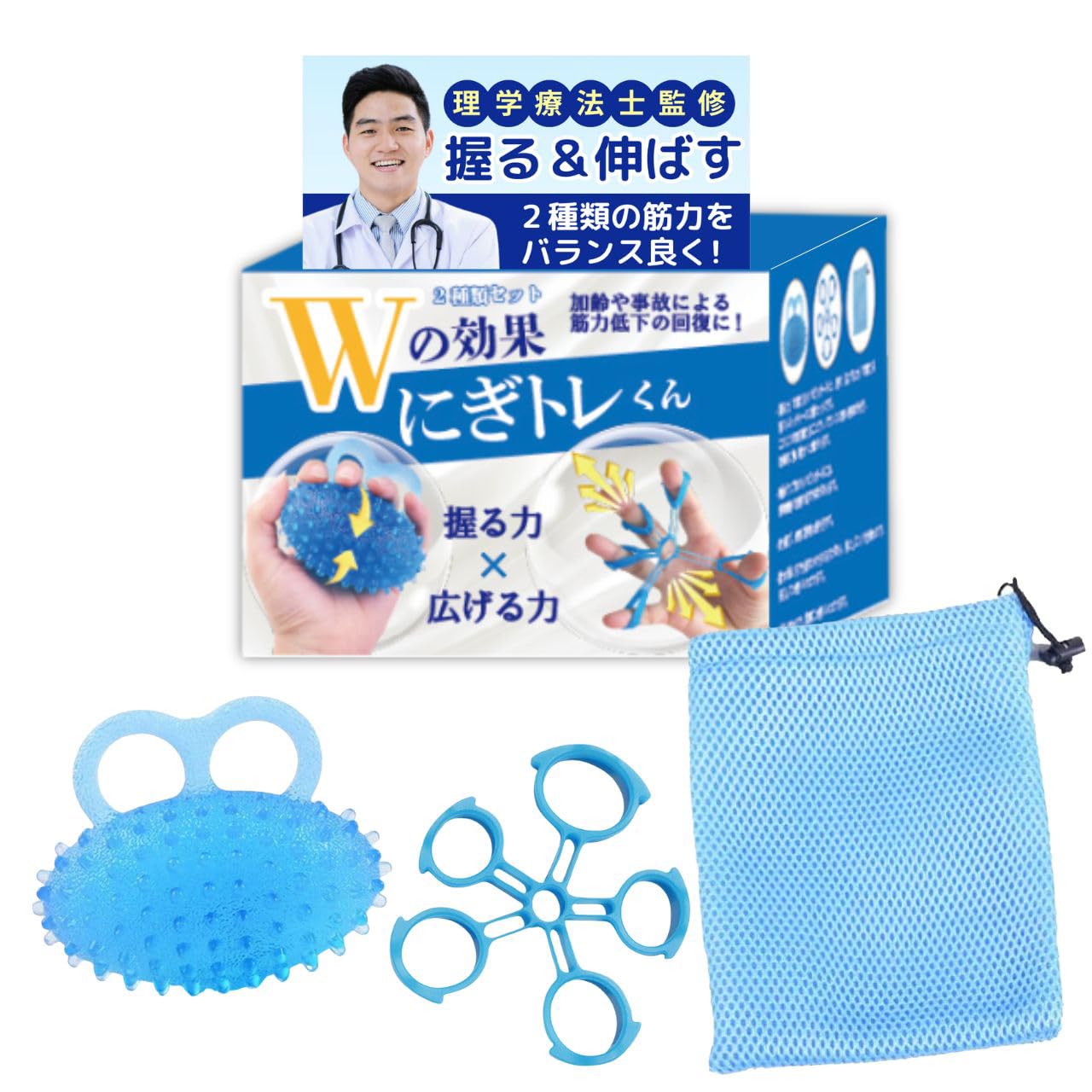 Amazon | 【理学療法士監修】RERACO リハビリ ボール 高齢者 脳