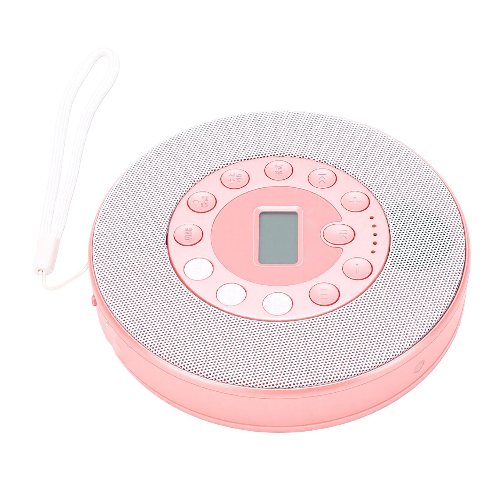 Generic Lettore CD con Funzione Antiskip 'altoparlante per la Casa e il Viaggio Dispone di Registrazione Bluetooth e USB (PINK)
