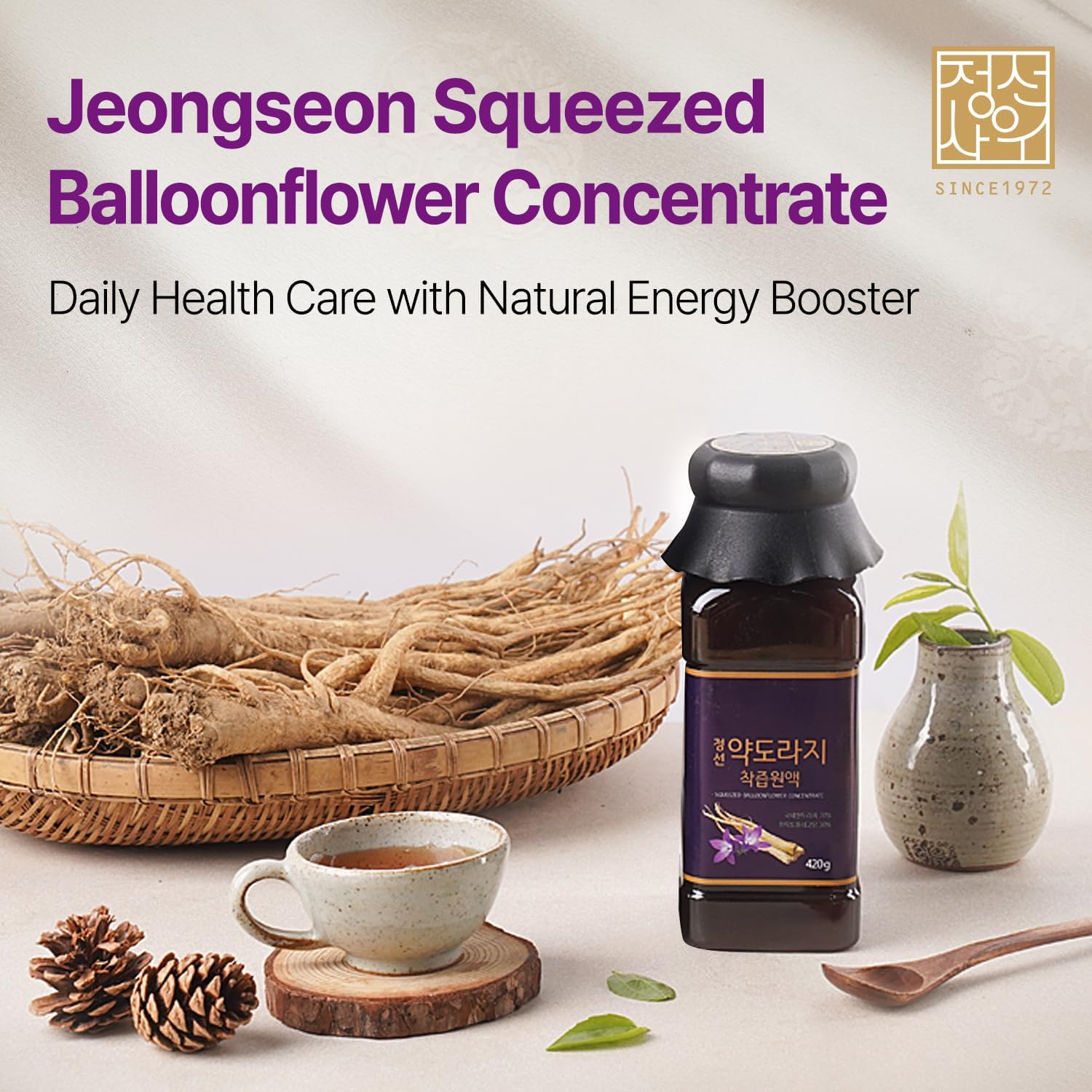 Korean Bellflower Root Extract (Doraji) Concentrate – Natural Plant-Based Concentrate for Throat Support, 420g - Image 3