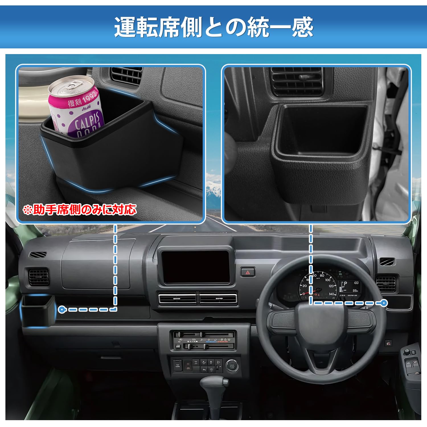 Amazon | LIMSTYLE ダイハツ ハイゼットトラック ジャンボ S500系 後期 