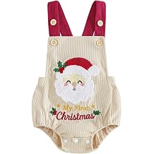 My First Christmas