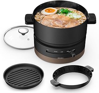 HAGOOGI (ハゴオギ) 電気鍋 ひとり用 1L 600W 一人鍋 温度調整機能 着脱式 丸洗い可 一台多役 クッキングケトル 波形プレート 蓋 付き なべサイズ17cm ブラック