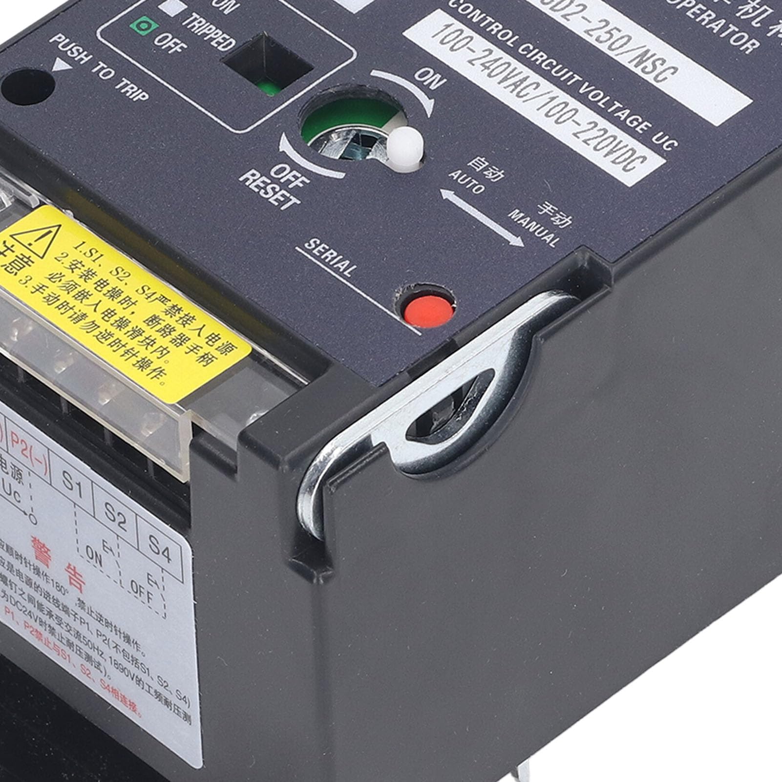 Generic Zdalny Wyłącznik Automatyczny Elektryczny Mechanizm Operacyjny Kompaktowy i Niezawodny do urządzeń Domowych AC 220 V 1 Jednostka