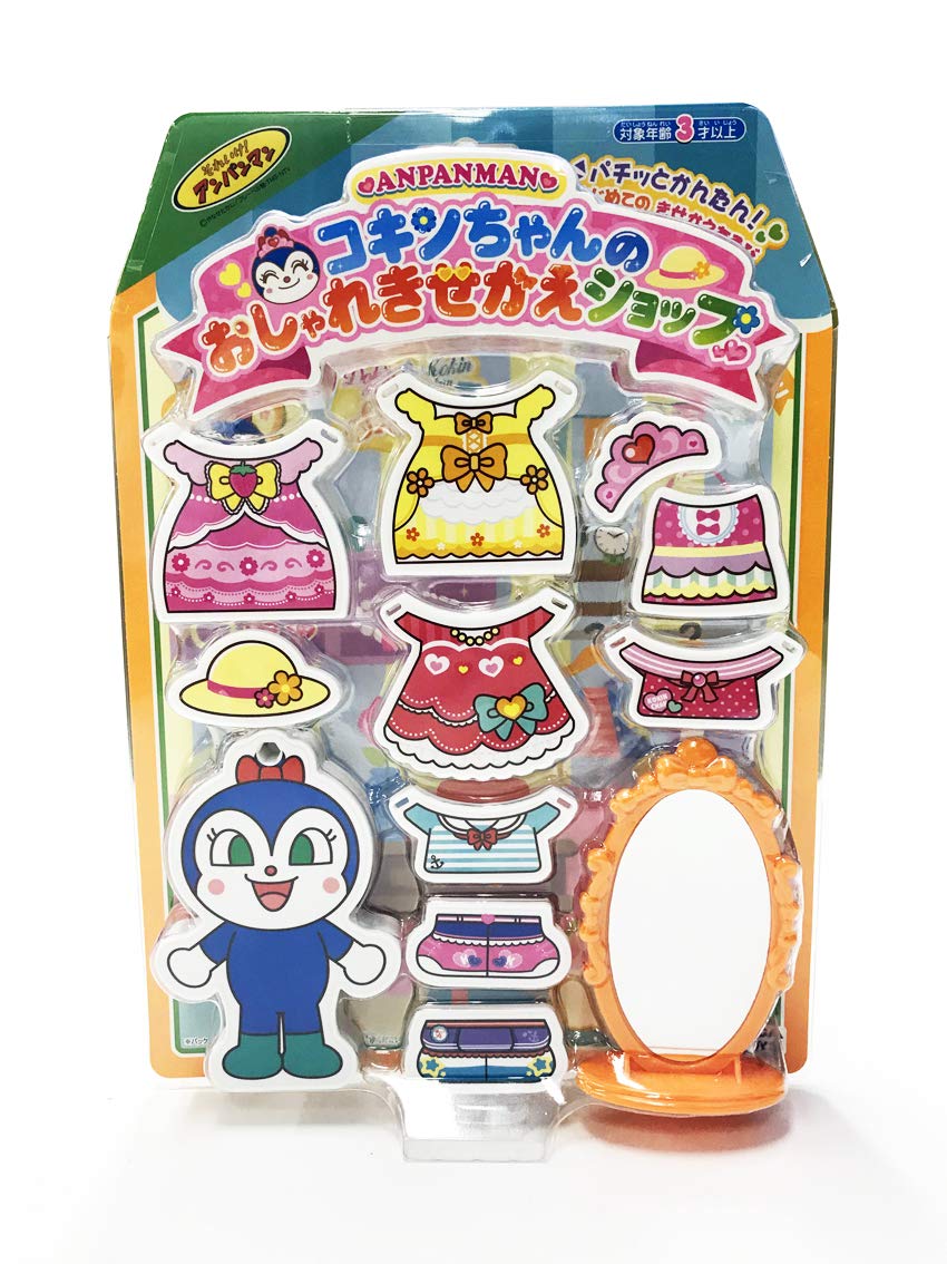 コキンちゃん Amazon.co.jp: セガトイズ(SEGA TOYS) アンパンマン プリちぃ
