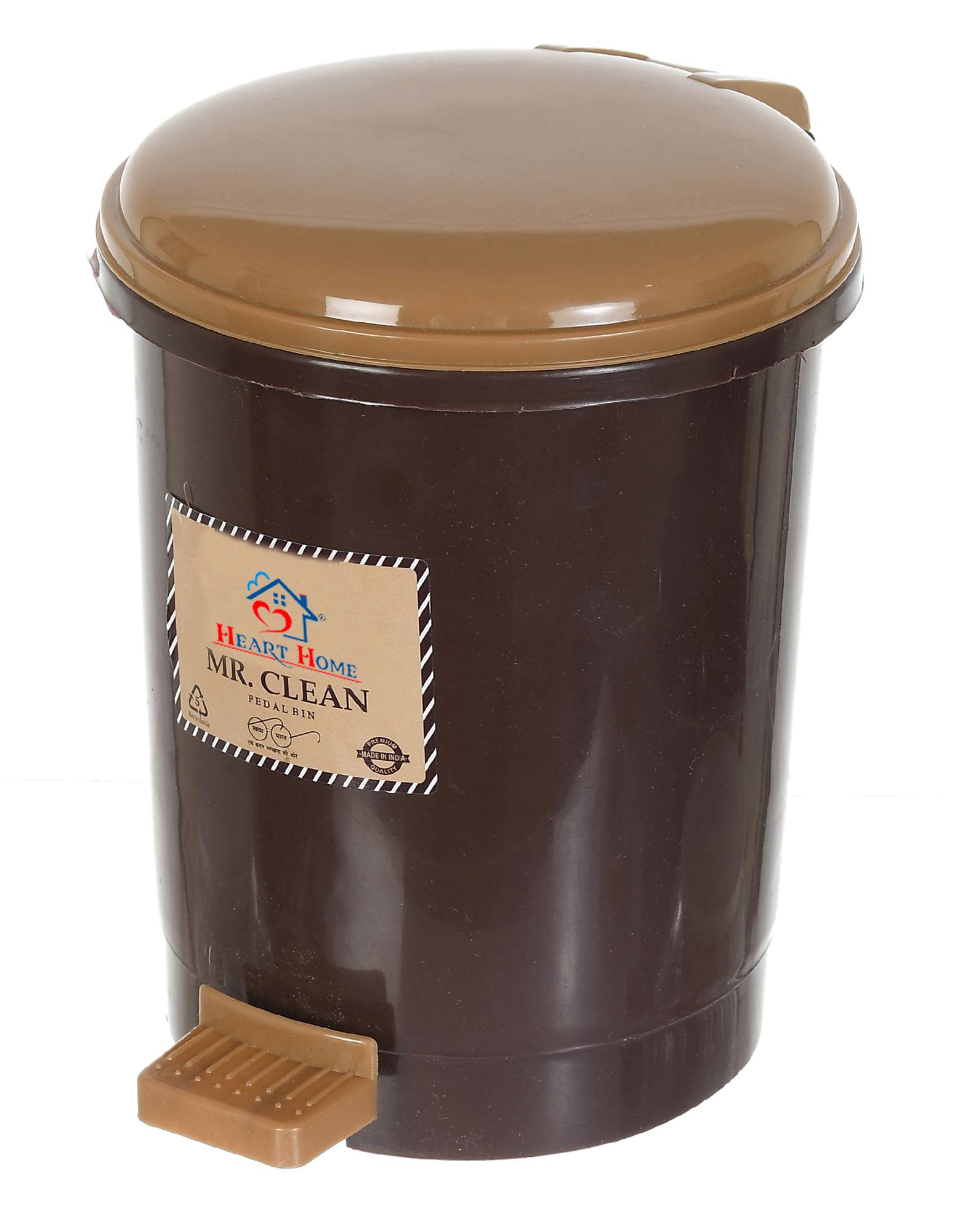Heart Home Plastic 2.5 L Mini Desktop Trash Bin with Lid Tiny Garbage Trash Bin (Brown) (B08Z41WVQK) Amazon Price History, Amazon Price Tracker