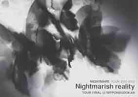 ナイトメア/NIGHTMARE TOUR 2011-2012 Nightmar… 71Ux8CUqDAL._AC_SY200_QL15_.jpg