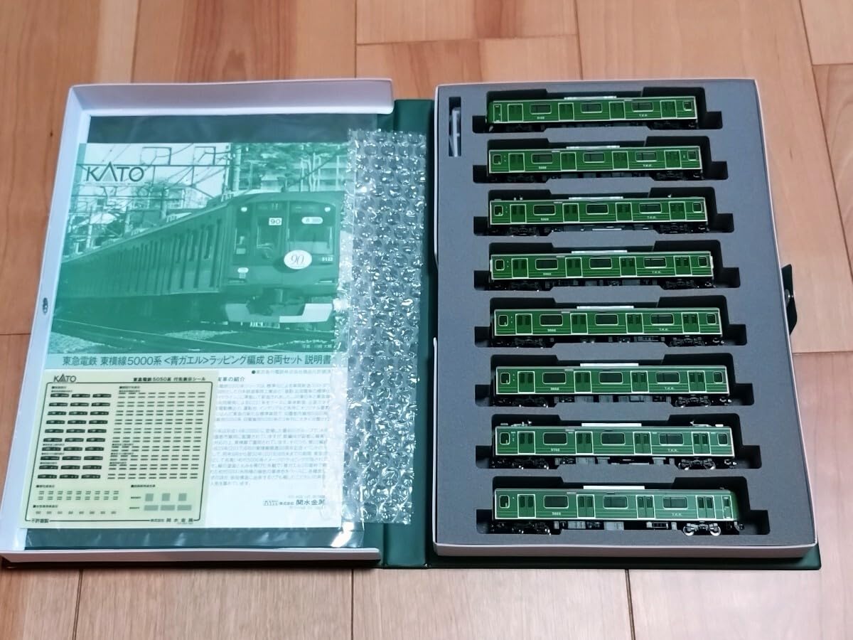 KATO 特別企画品 10-1456 東急 5000系 青ガエル ラッピング編成 KATO 東急電鉄 東横線 5000系＜青ガエル＞ラッピング編成 8両