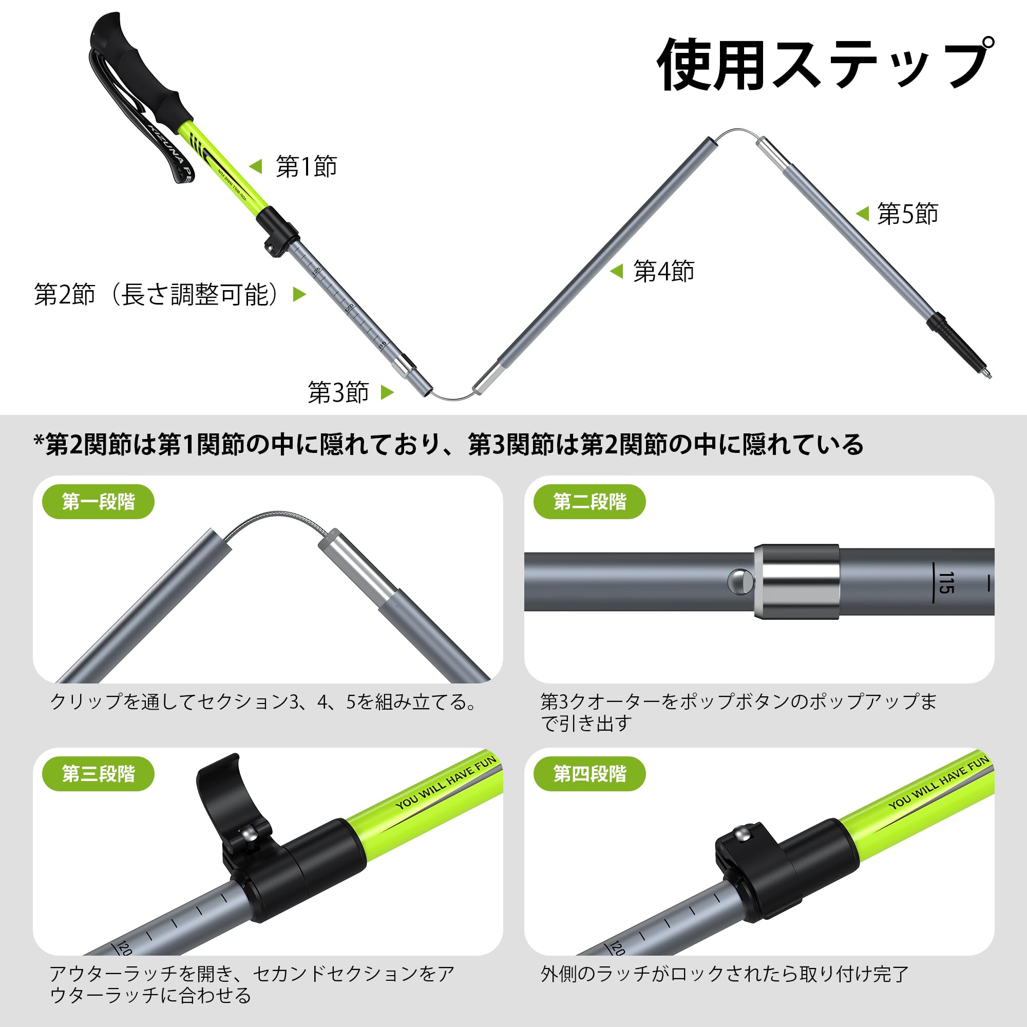 Amazon | KIZUNA PEAK トレッキングポール 折りたたみ 軽量 登山