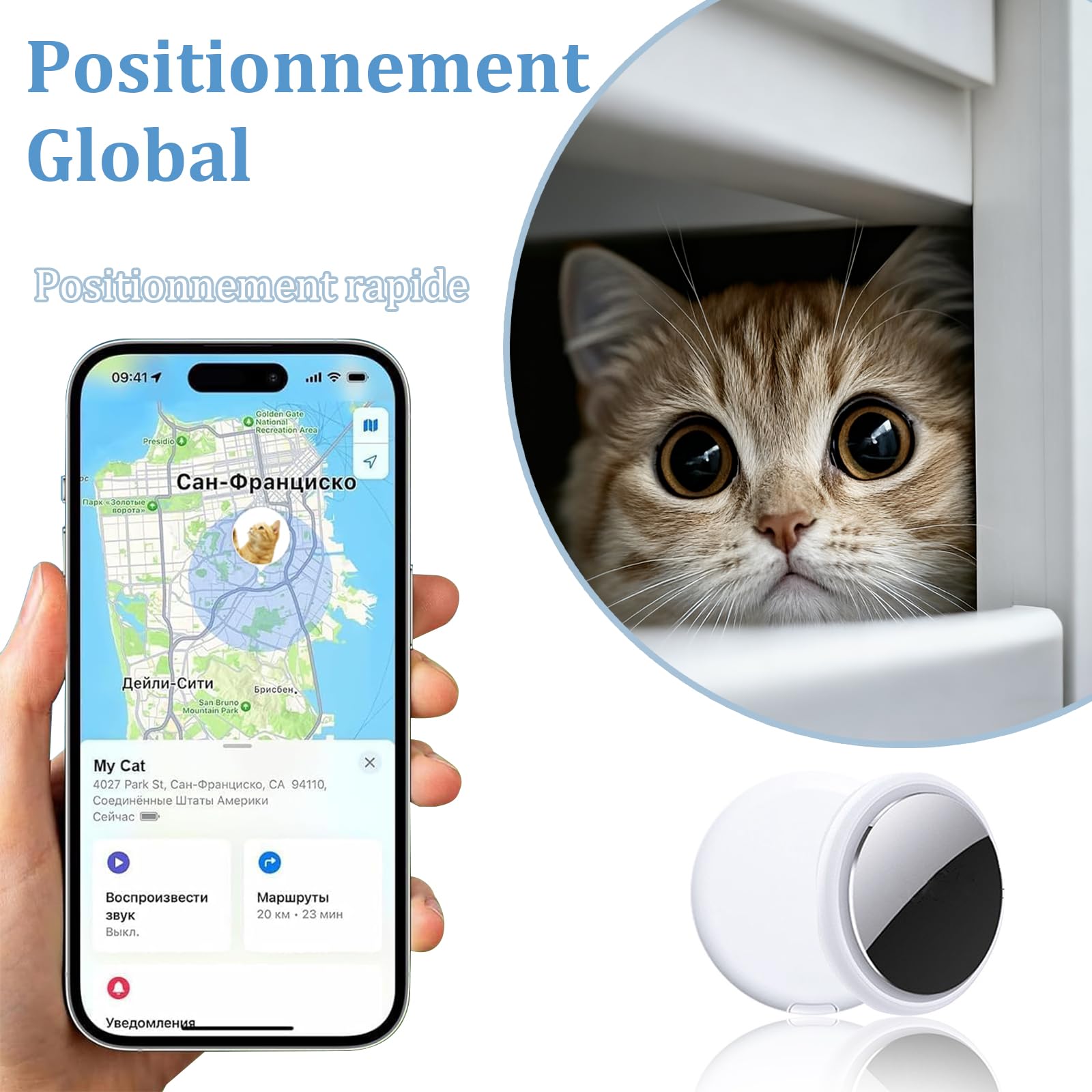 Collier GPS Chat Traceur Localisation sans Abonnement IPX5 Résistant Éclaboussures Compatible iOS Android HarmonyOS Bleu