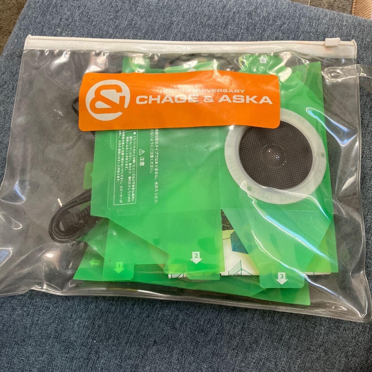 超レア CHAGE&ASKA 20th アニバーサリー パイオニア組み立て式