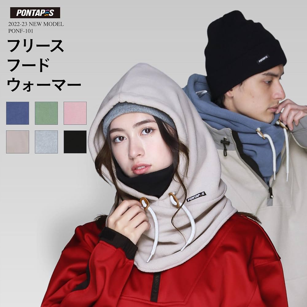 ❤️PONTAPESフード付きスノーボードウェア 黒.エンジ ❤️PONTAPESフード付きスノーボードウェア 黒.エンジ 公式