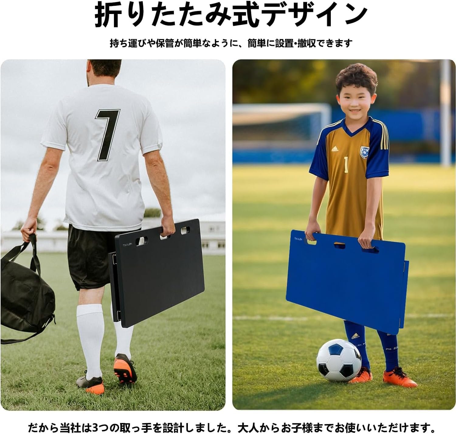 Amazon | Futlfos リバウンドボード ウォールバウンサー リバウンド