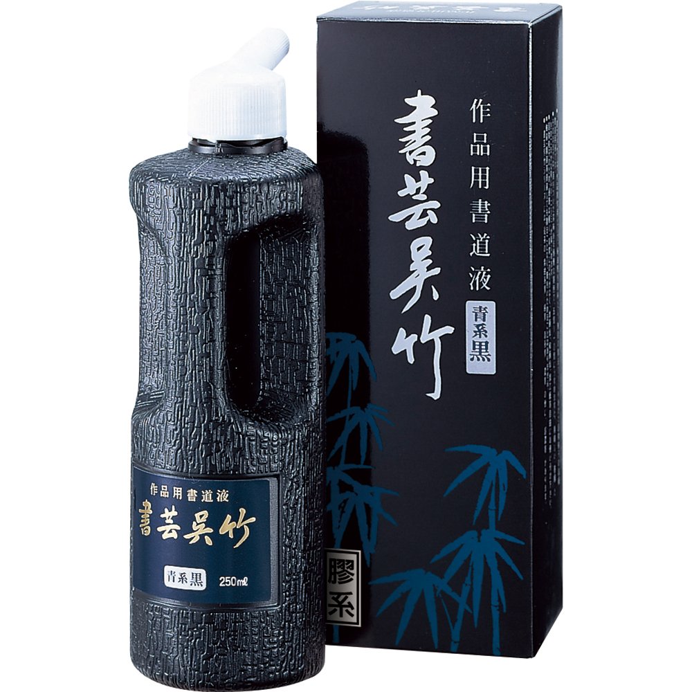 Kuretake BB3-25 Calligraphy Kuretake Aoi 8.5 fl oz (250 ml)