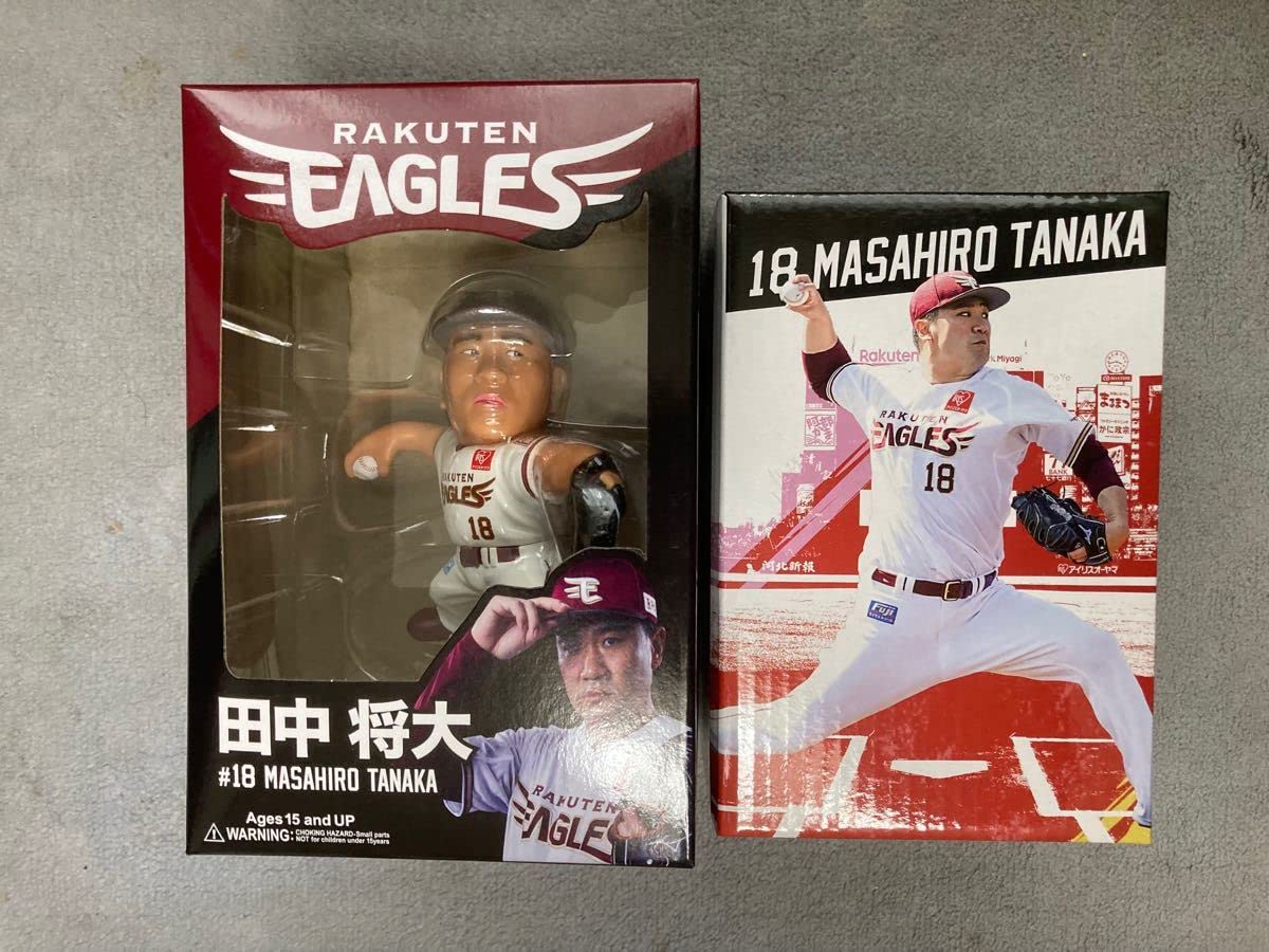 Amazon.co.jp: 楽天イーグルス 18田中将大投手2021ソフビ