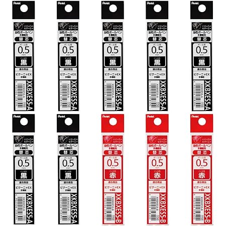 Amazon ぺんてる 多機能ボールペン替芯セット Xkbxes5 0 5mm黒7本 赤3本 文房具 オフィス用品 文房具 オフィス用品