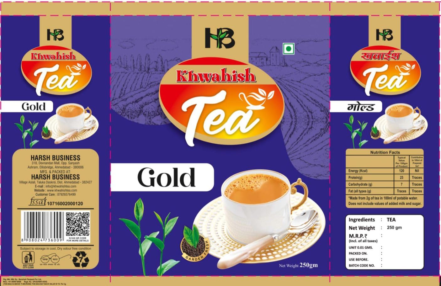 KHWAHISH GOLD TEA 250 GM 4