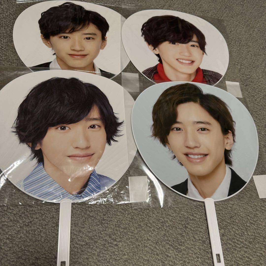 Amazon.co.jp: なにわ男子 道枝駿佑 うちわ 売り 8セット : おもちゃ