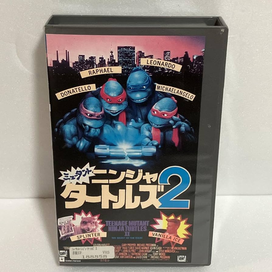 Amazon.co.jp: VHS ミュータントニンジャタートルズ2
