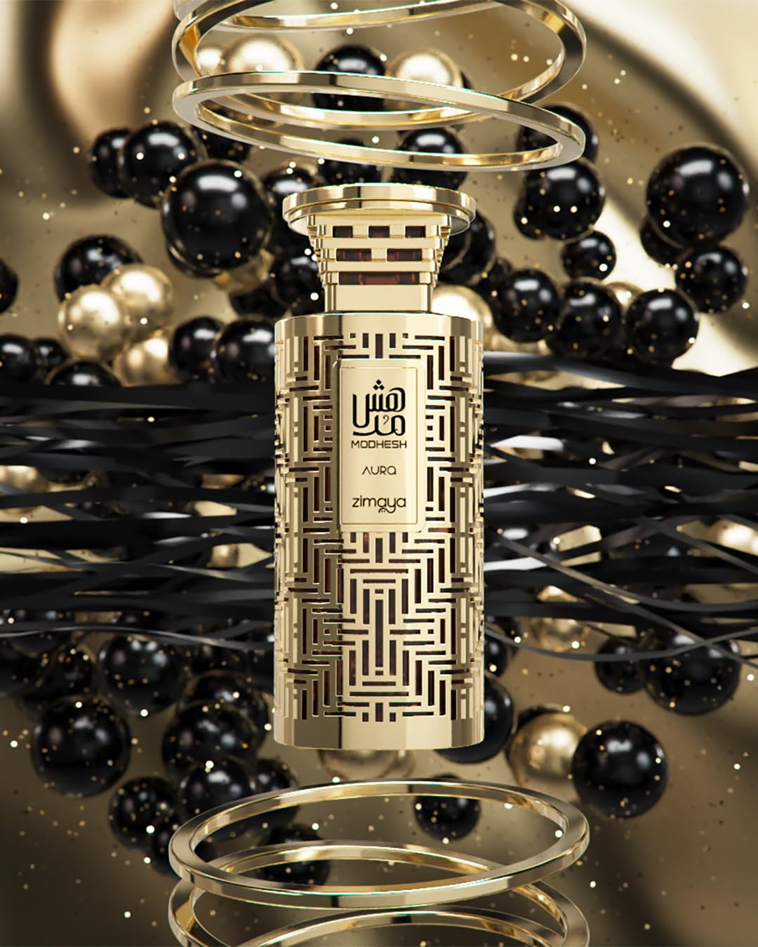 Amazon.com : zimaya Modhesh Aura Pour Homme Eau de Parfum, 3.4 Fl