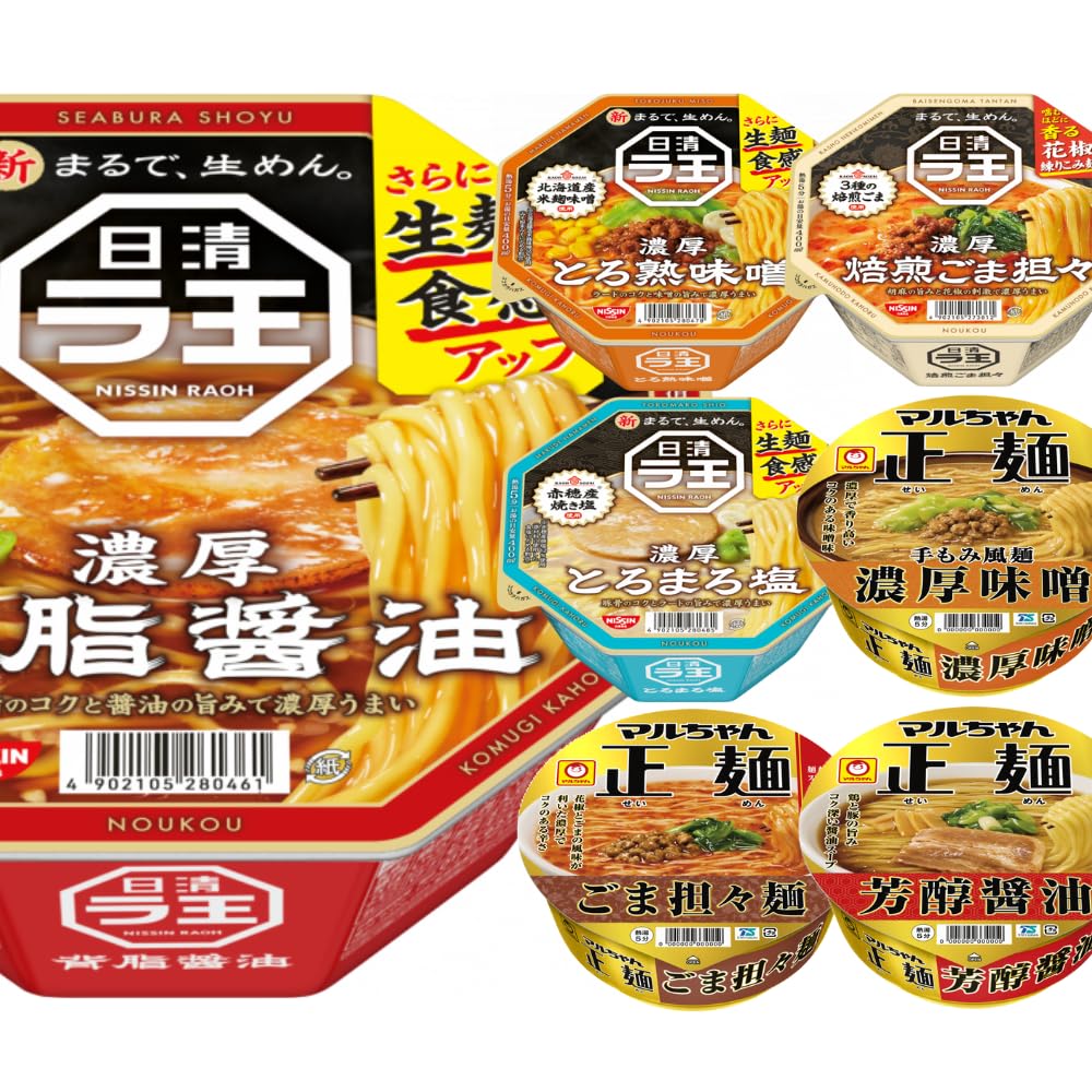 日清ラ王 カップ麺　まとめ売り　40個セット Amazon.co.jp: ラ王 ＆ 正麺 8個セット[日清食品 カップラーメン