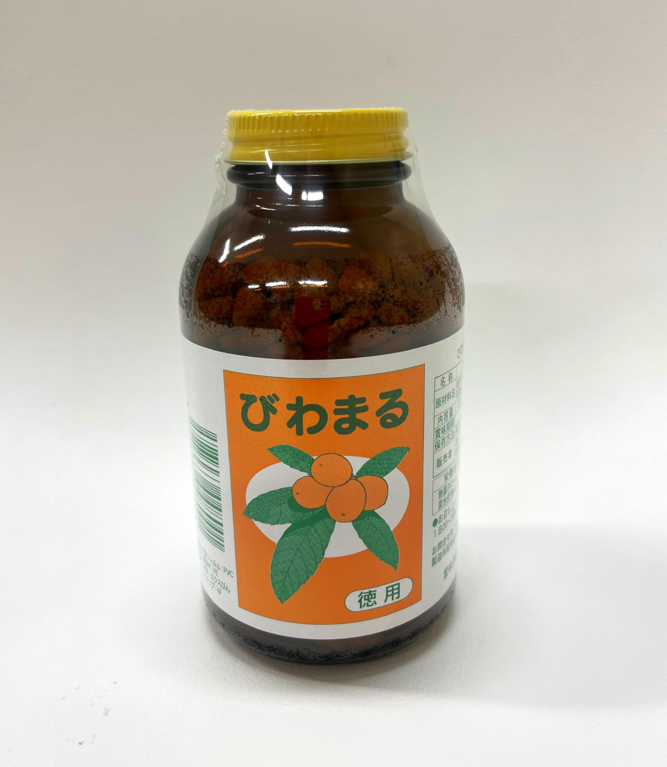 Amazon.co.jp: びわまる 1000粒 ティー・エス・アイ : 食品・飲料