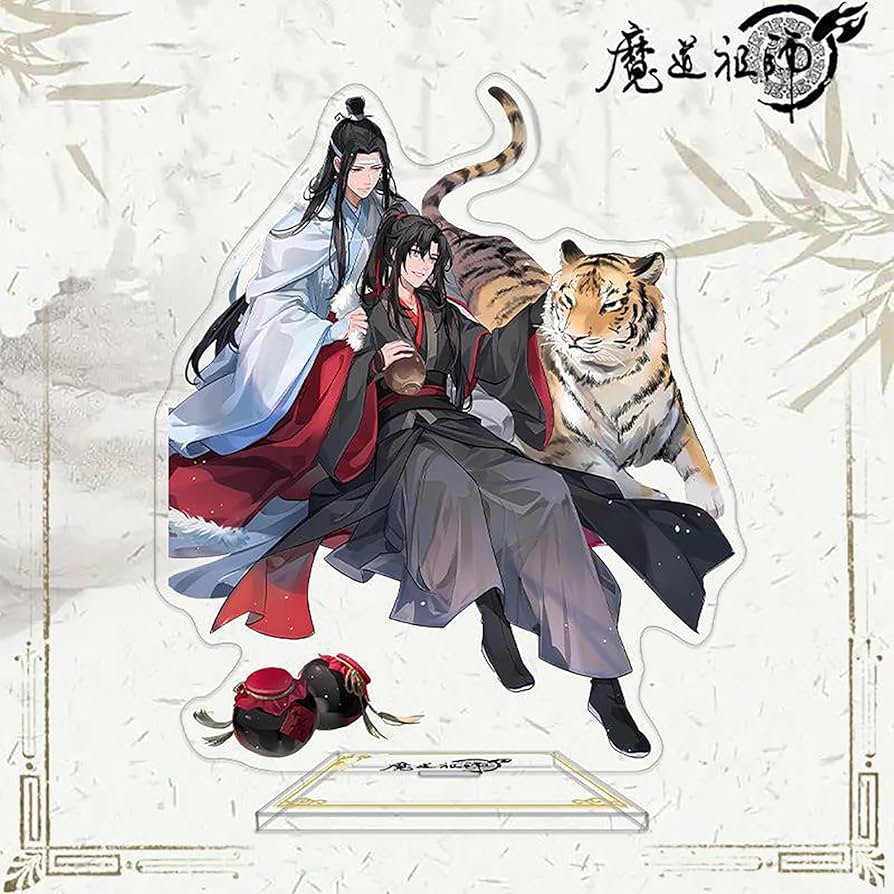 Amazon.co.jp: 魔道祖師 アクリルスタンド グッズ 魏無羨 藍忘機