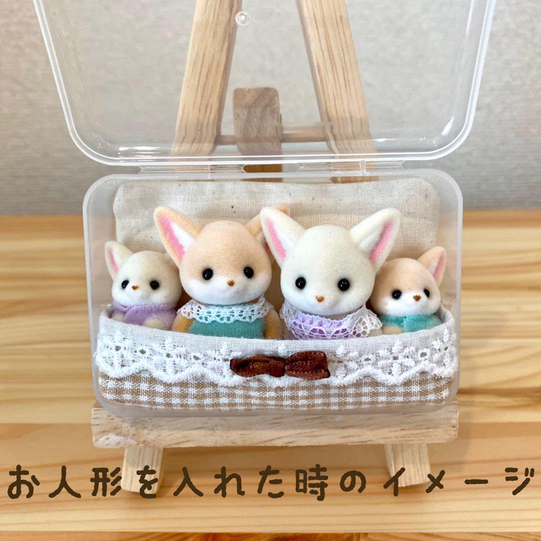 Amazon.co.jp: シルバニア 持ち運び お布団収納ケース 赤ちゃん 