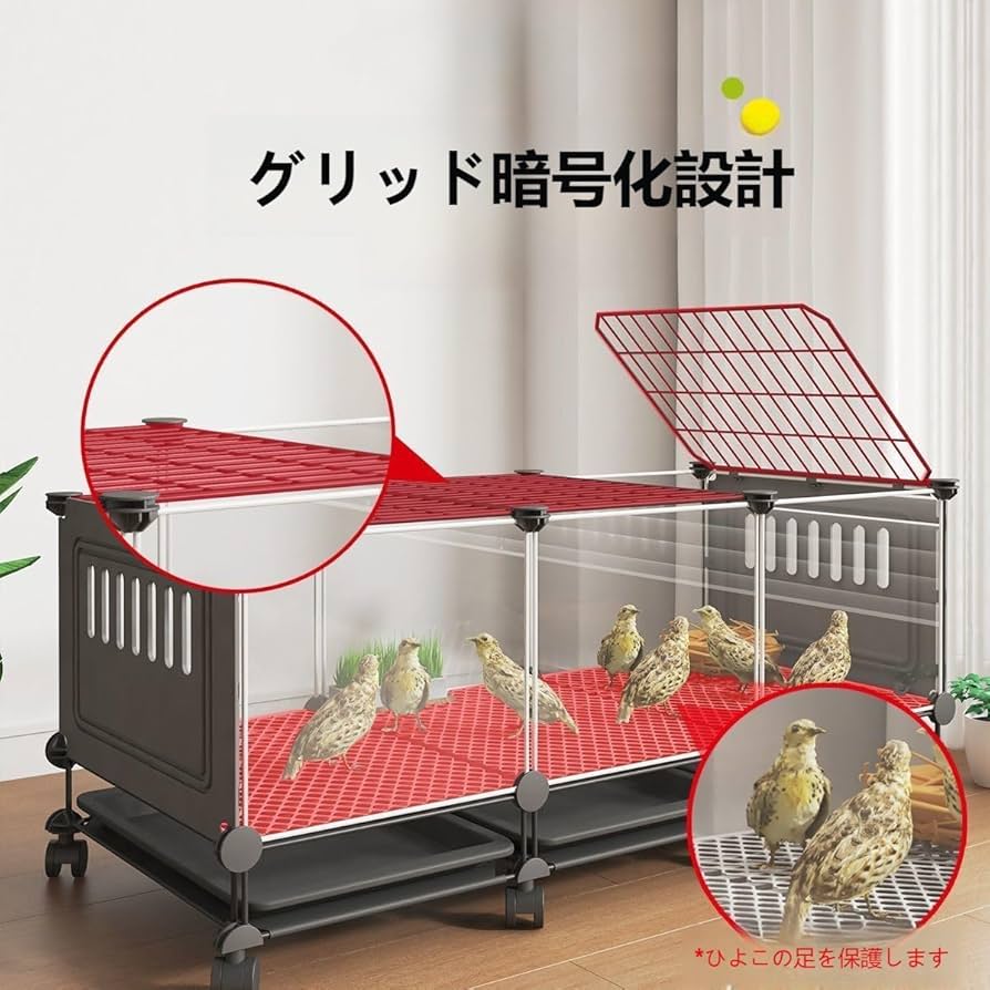 ⭐︎TLYH⭐︎様　ケージ2点、その他オマケ Amazon | Reekey 60x60x90cm 昆虫ケージ 通気性 ネット 繁殖