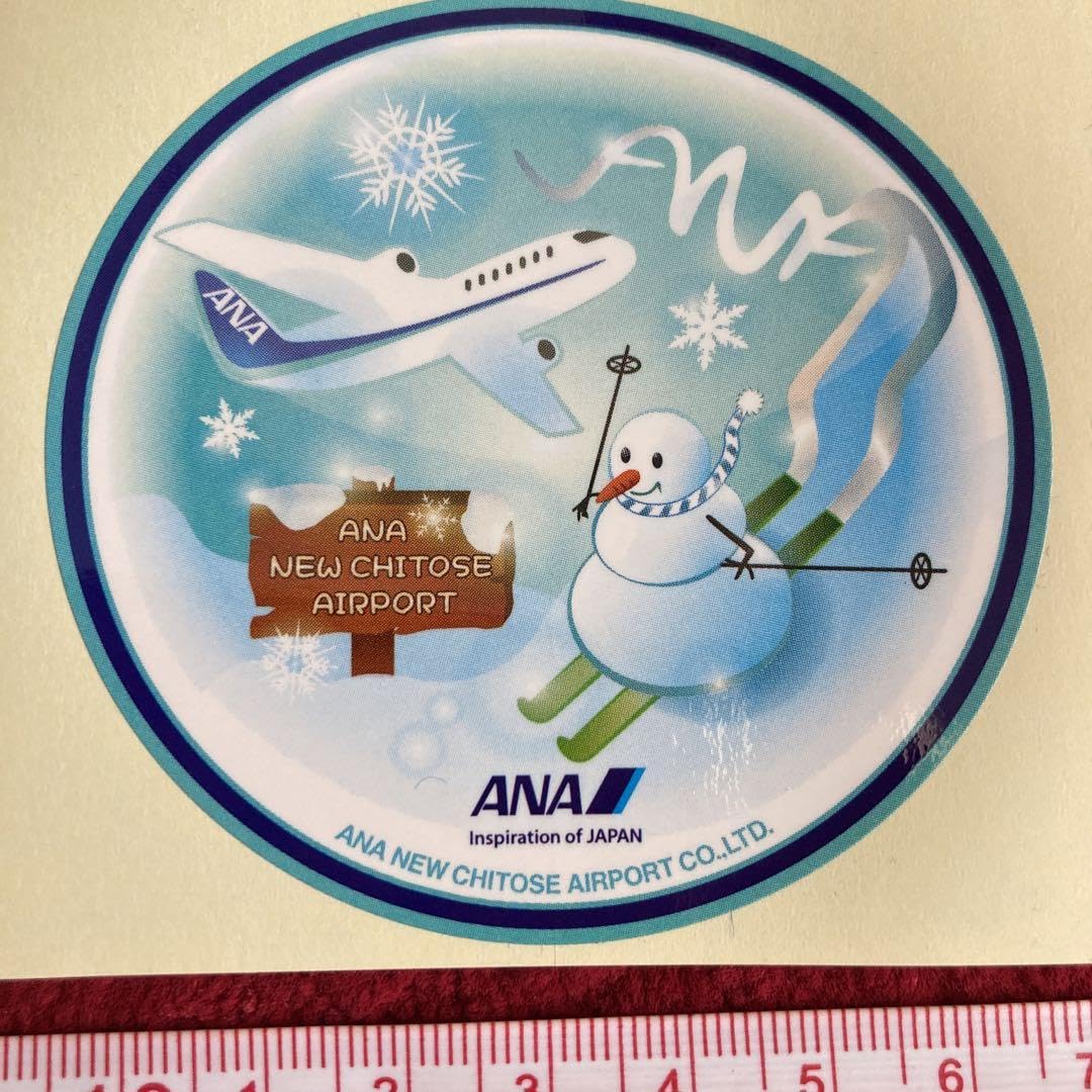 Amazon.co.jp: 限定 ANA 北海道 新千歳空港 ステッカー シール
