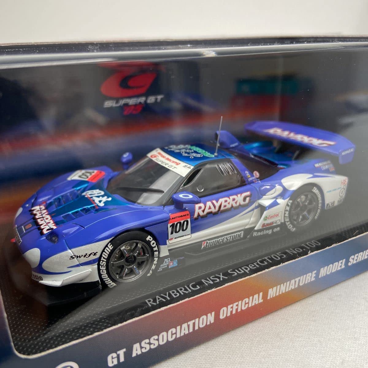 エブロ 1/43 RAYBRIG レイブリック NSX JGTC 5台セット Amazon | EBBRO 1/43 RAYBRIG NSX SUPER GT '05#100 前期後期仕様
