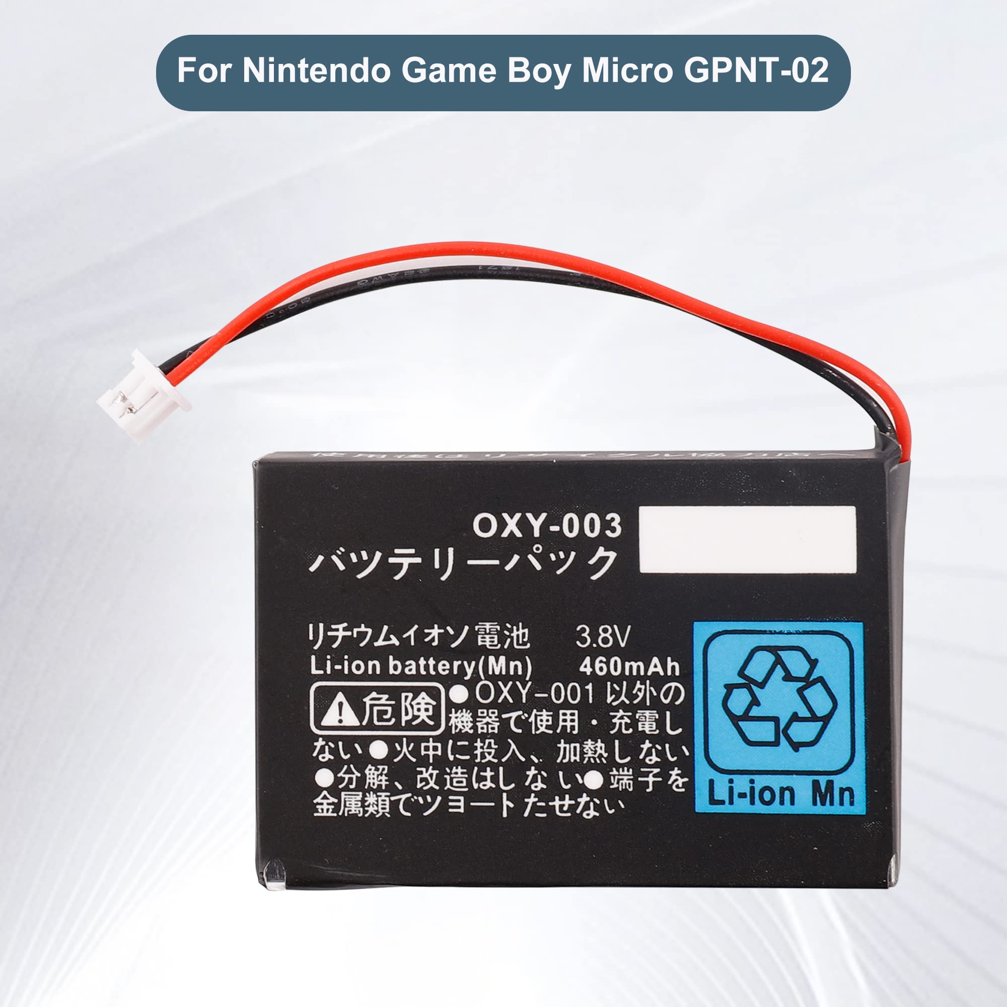 Amazon.com: E-YIIVIIL Replacement Battery OXY-003 OXY-001