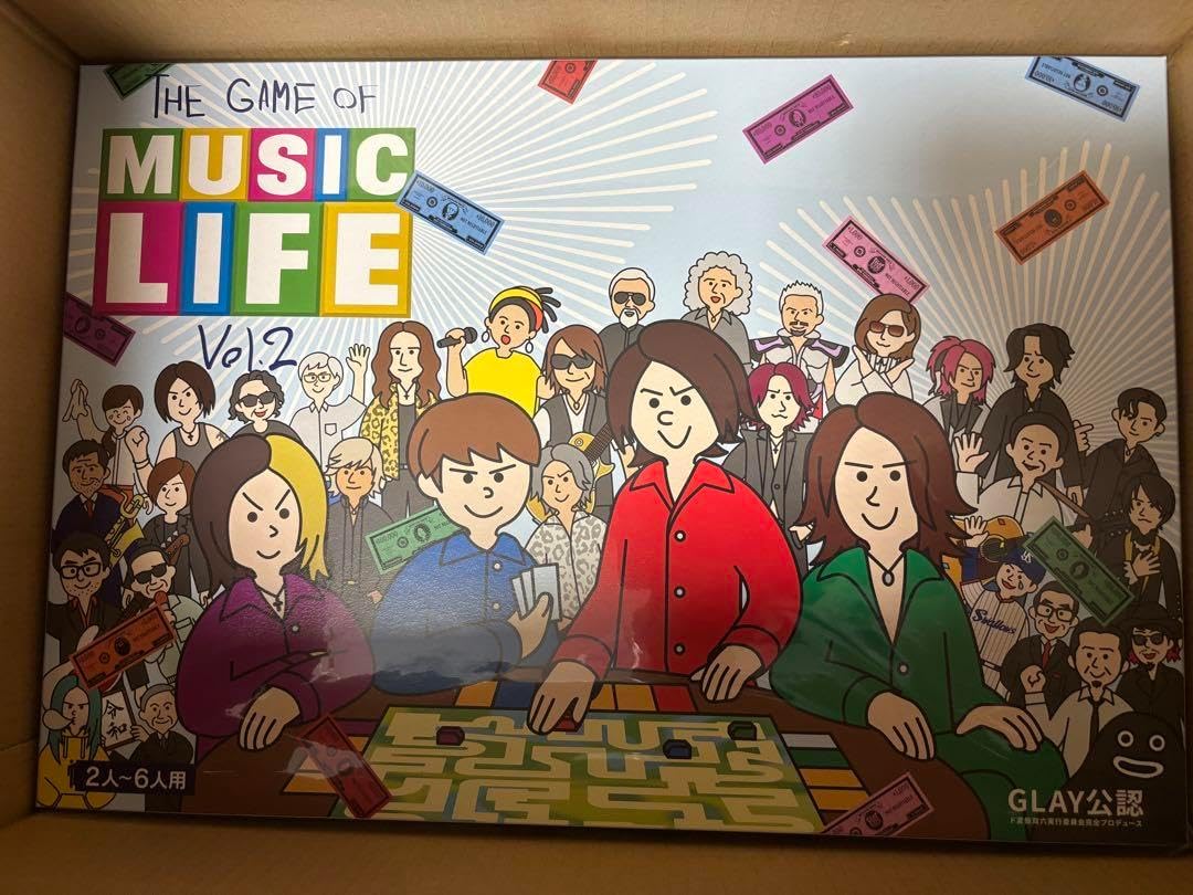 新品未開封】 GLAY すごろく 40周年イベント招待券付き 2025年最新