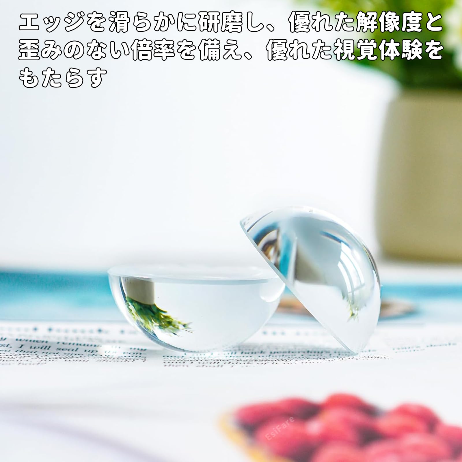久保裕子＊石文鎮＊池文鎮＊ペーパーウェイト＊ガラス＊オブジェ 久保裕子さんの石文鎮が入荷しています。 小さな池や川の中の世界を