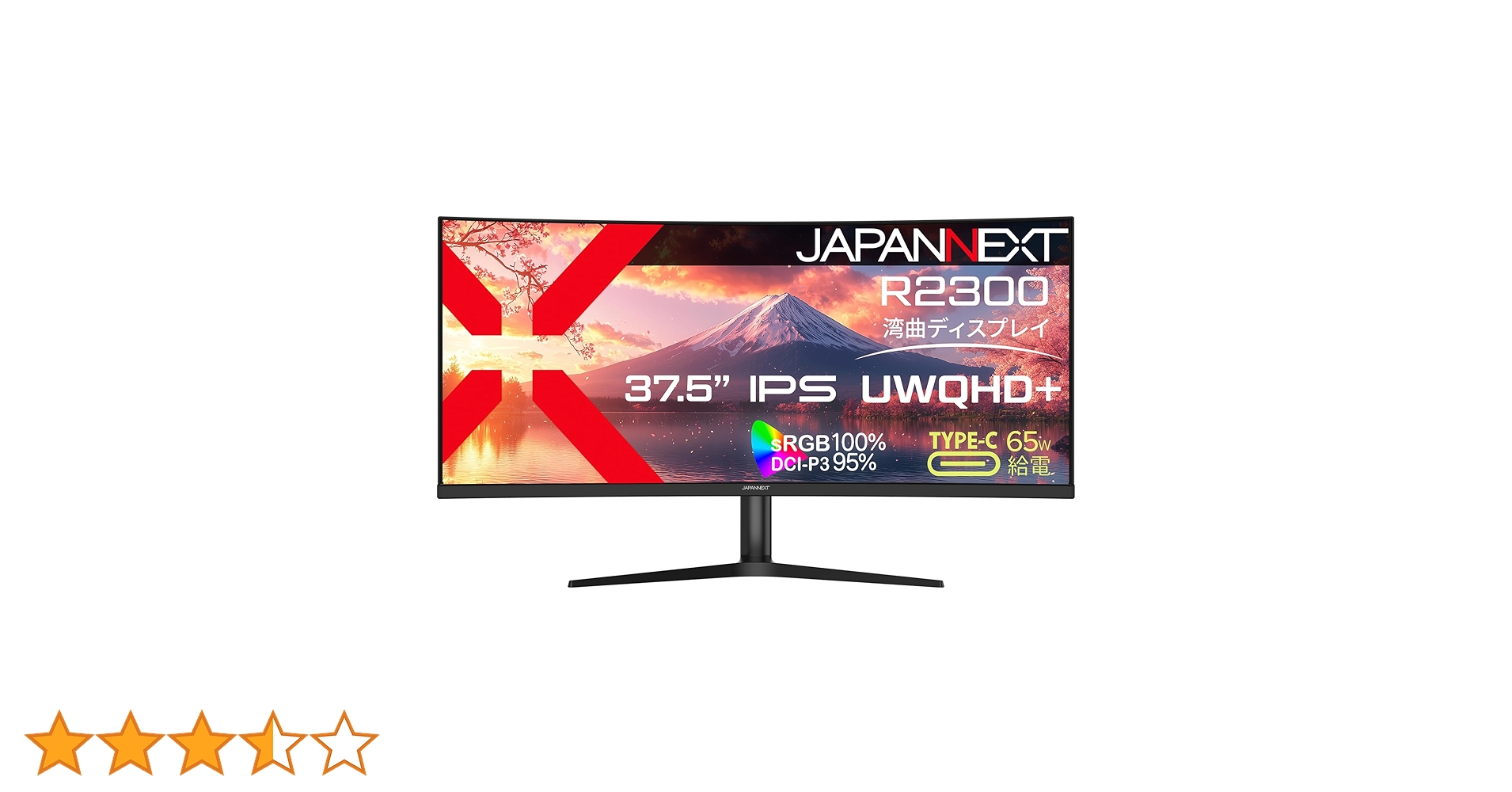 Amazon.co.jp: JAPANNEXT 37.5インチ IPSパネル搭載 UWQHD＋(3840x1600