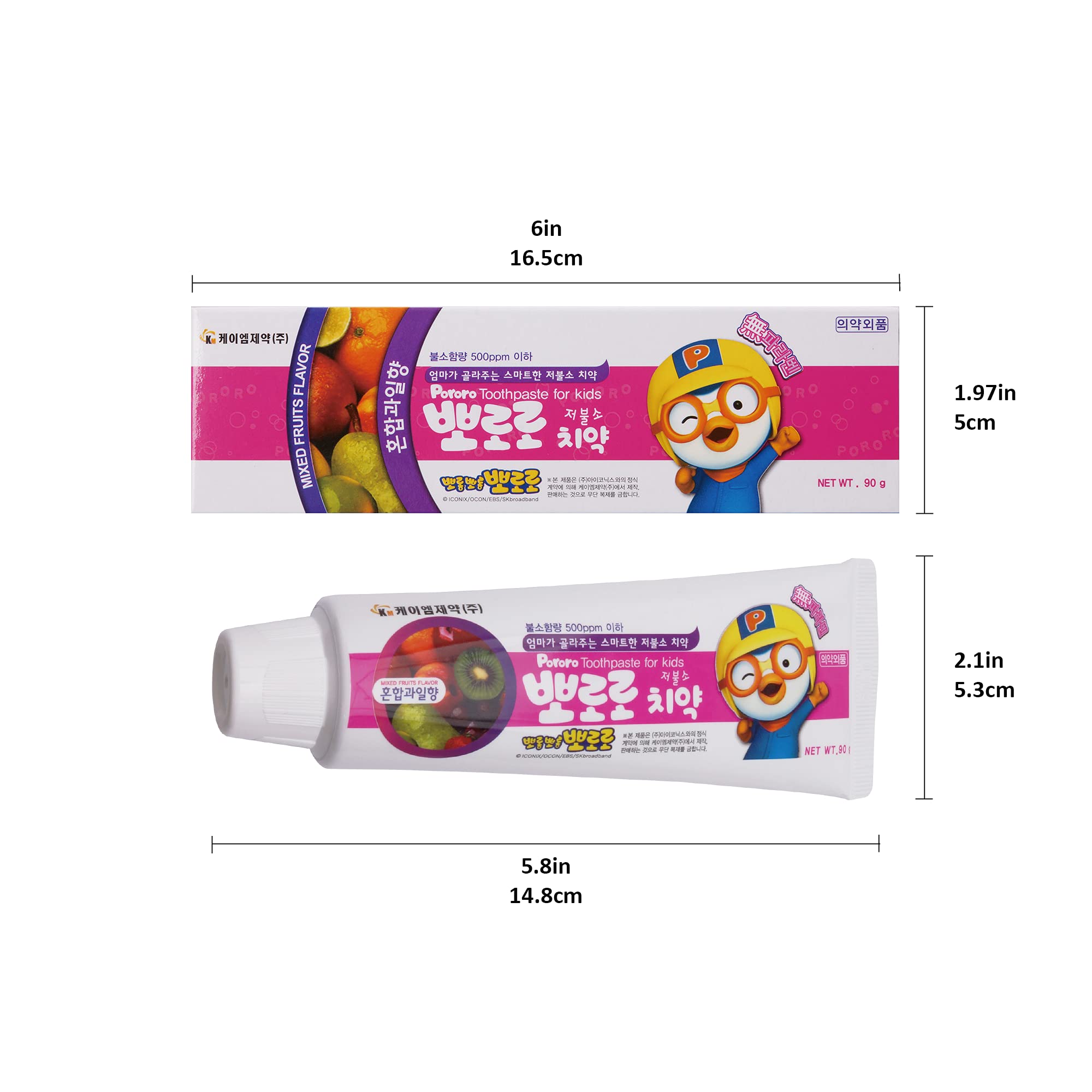 best toothpaste for kids with bad breath