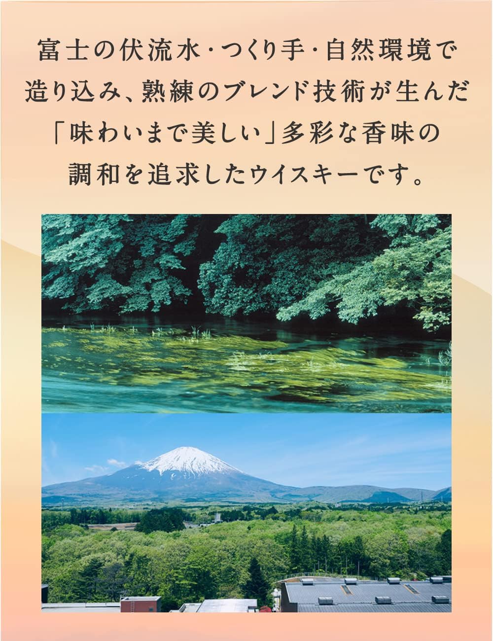 Amazon.co.jp: 【純正 箱付き プレゼントに 】 富士 シングルブレン