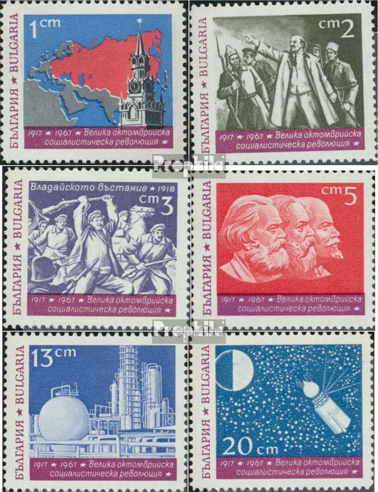 Prophila Collection Bulgarie 1737-1742 (complète.Edition.) Neuf avec Gomme Originale ** MNH 1967 50 Années révolution d'octobre (Timbres pour Les collectionneurs Prophila Collection Bulgarie 1737-1742 (complète.Edition.) Neuf avec Gomme Originale ** MNH 1967 50 Années révolution d'octobre (Timbres pour Les collectionneurs