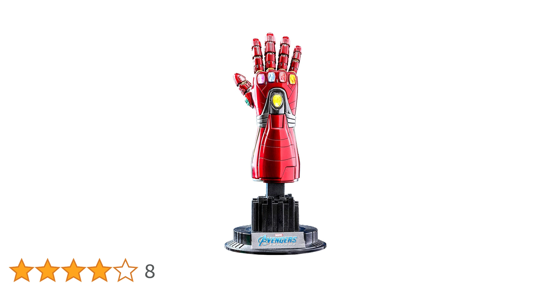 アベンジャーズ　エンドゲーム　ナノガントレット 1/1 Amazon.co.jp: 【ホットトイズ・アクセサリー・コレクション