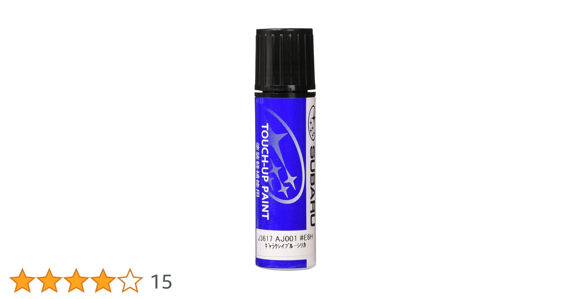 ブルーシリカ ライブディオZX 納車整備 | GARAGE ACCELERATE のBLOG