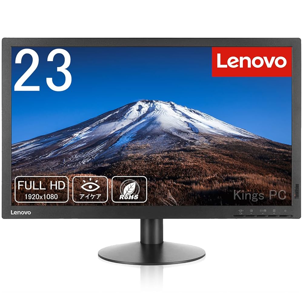 Lenovo L24m-4A モニター/PCモニター/ディスプレイ Lenovo L24m-4A - 製品の概要 - Lenovo Support JP