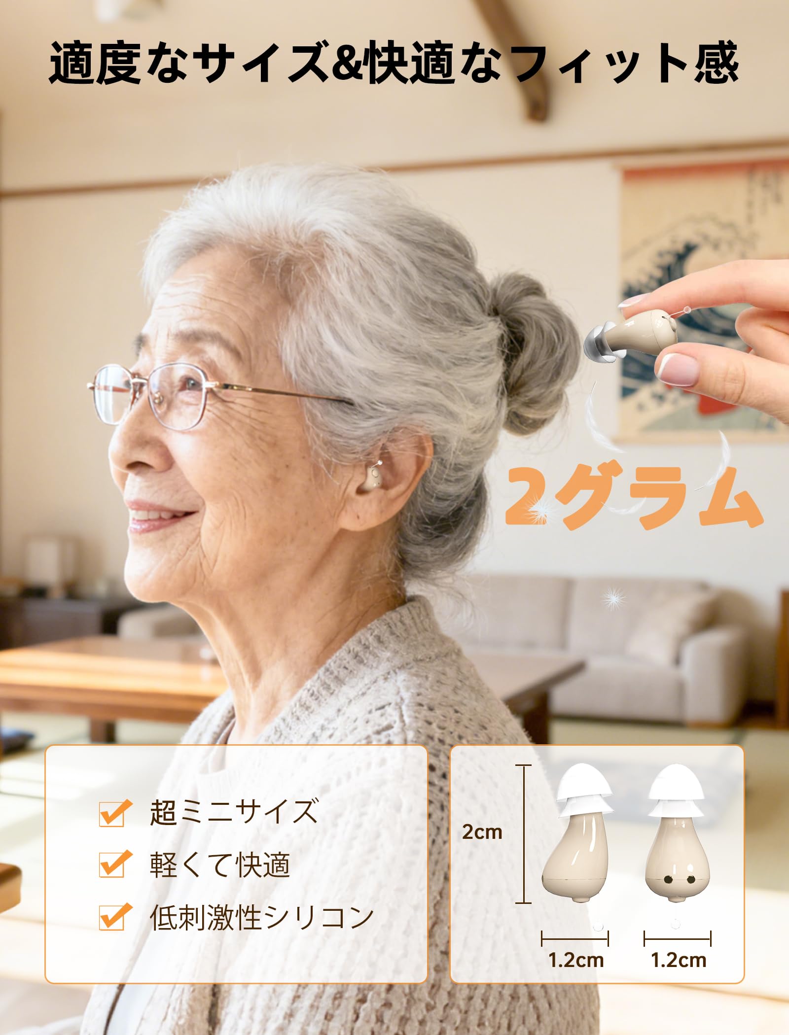 Amazon.co.jp: 【2025年最新モデル・簡単操作】Bigprot 楽ちん