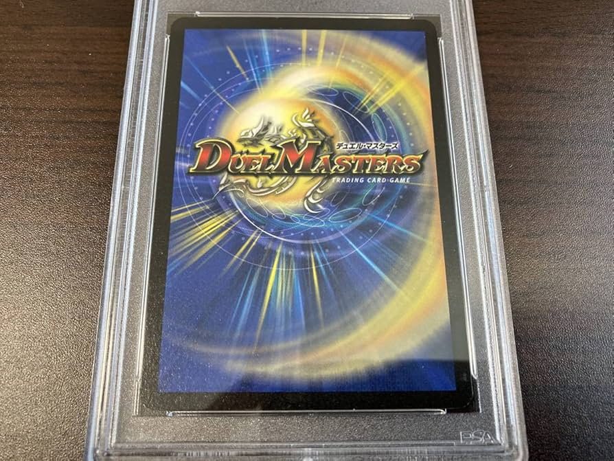 アクア・スナイパー PSA9